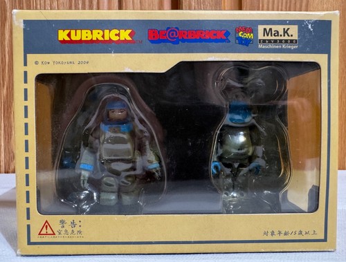 Kubrick rbrick ma kub - -, ma.kub
