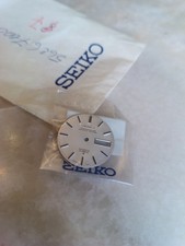 Vintage Uhr Seiko 5626-7100