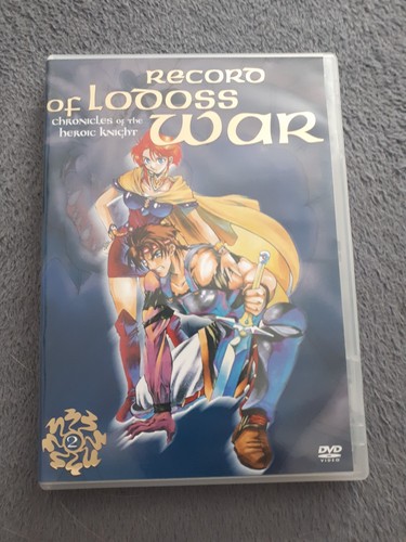 Record lodoss war - lodoss,