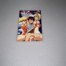 Plastic Little Captain's Log