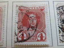 Russland Russia Russia 1913 4k