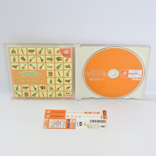 Dreamcast otoire i re - dreamcast, o