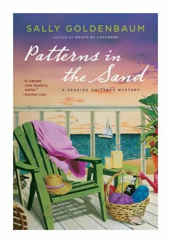 Patterns the sand a - in, sand: