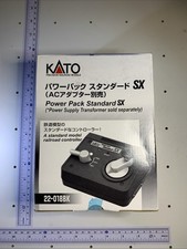 Kato 22-018BK Power Pack