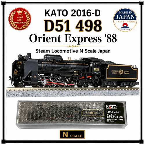 Kato 2016 d51 498 - 2016-d,