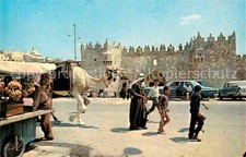 Jerusalem Yerushalayim Old City Damascus Gate