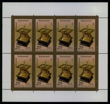 GERMANY GDR DDR M/S 1983