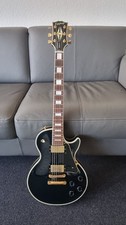 Epiphone Japan Les Paul Custom