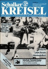 DFB Cup 85/86 FC Schalke 04 -