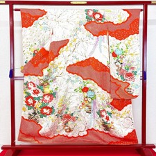 Japanischer Kimono 'FURISODE'