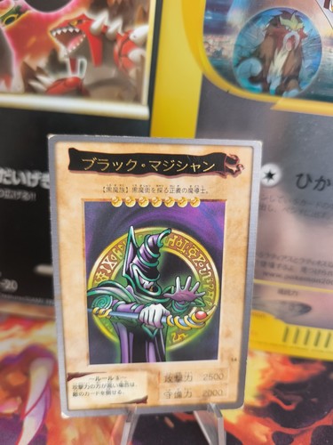 Yugioh karte dark - yu-gi-oh,