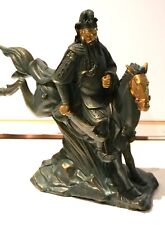 Skulptur chinesischer Krieger