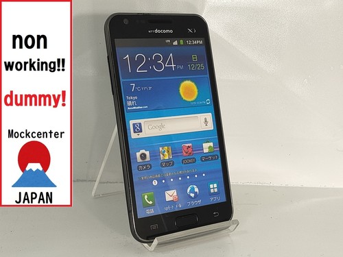 Dummy samsung galaxy - samsung,