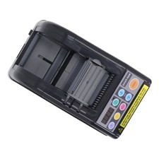 Automatisch Klebebandspender