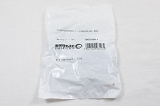 Heizkessel Ersatzteil Brötje