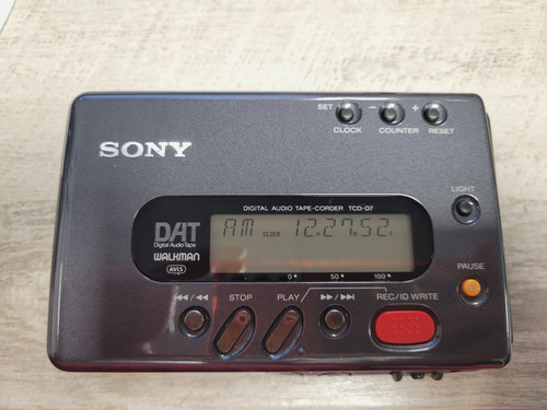 Sony tcd tragbares digital - tcd-d7,