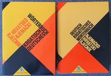 Deutsch Kroatisches