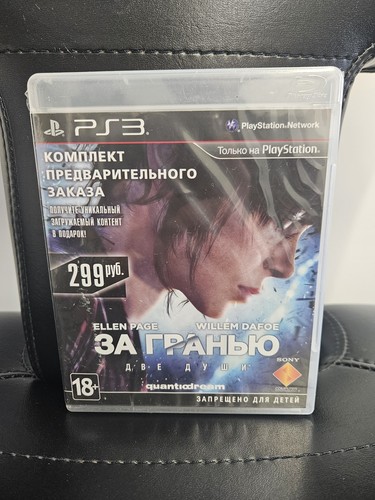 Beyond two souls ps3 russian - ps3,,