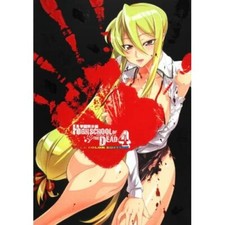 Japan Comic Highschool of the