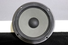 JM Lab Focal 6V3251B Boomer