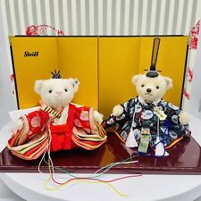Steiff Japan Teddybären Hina