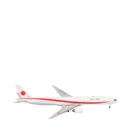 Herpa wings 500 japan - 1:500, air