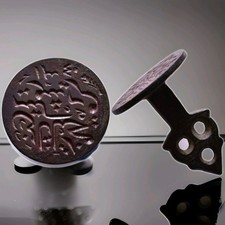 Nasridenreich Wachssiegel