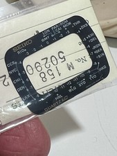 Originalrahmen Seiko LCD