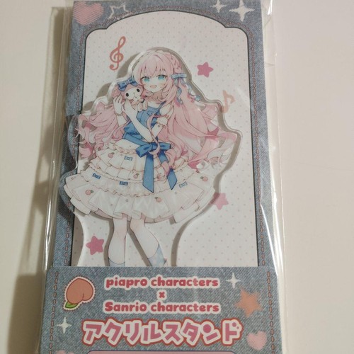 Piapro sanrio megurine luka - sanrio,