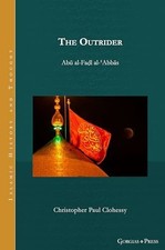 The Outrider: Abu al-Fadl