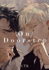 On Doorstep von Ctk | Buch |