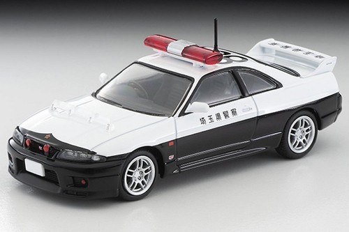 Nissan skyline v - skyline,