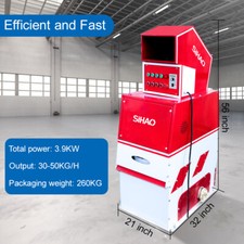 Automatische Kupferdraht Brecher Maschine 200 MIN Kabel Granulator Recycling