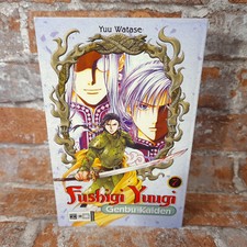 Fushigi Yuugi Genbu Kaiden Manga Band 7