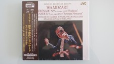 JAPAN XRCD CD - MOZART -