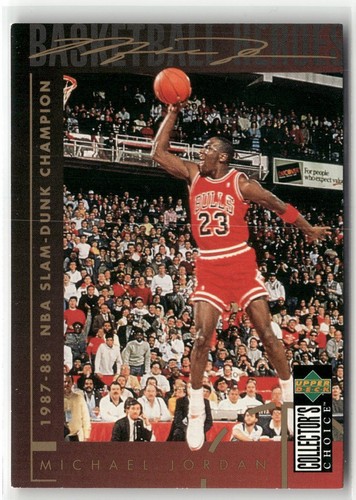 1994 upper deck collector s - 1994-95,