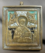 Bronze Ikone Heilige Nikolaus