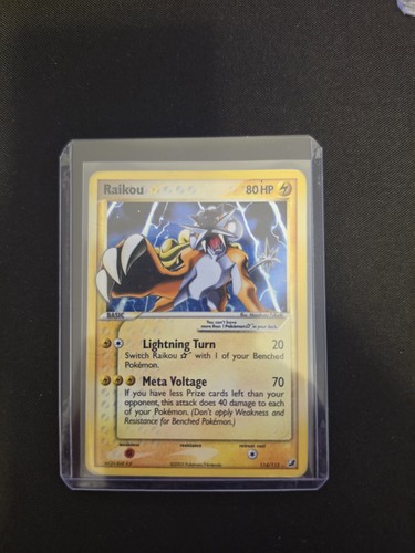 Gold star raikou - star, 114/115