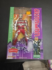 Ultraman Defender of the