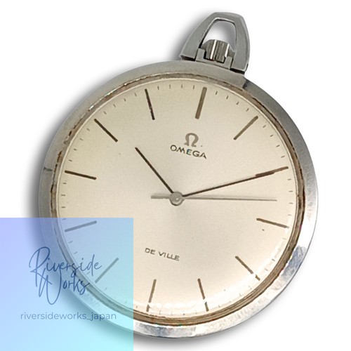 Omega ville taschenuhr - de,