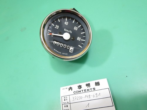 Honda cb50j tachometer - cb50j,