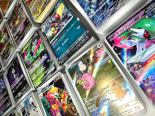 Pokemon karten japanisch - karten,