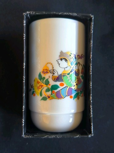 Kleine vase rosenthal björn - kleine,