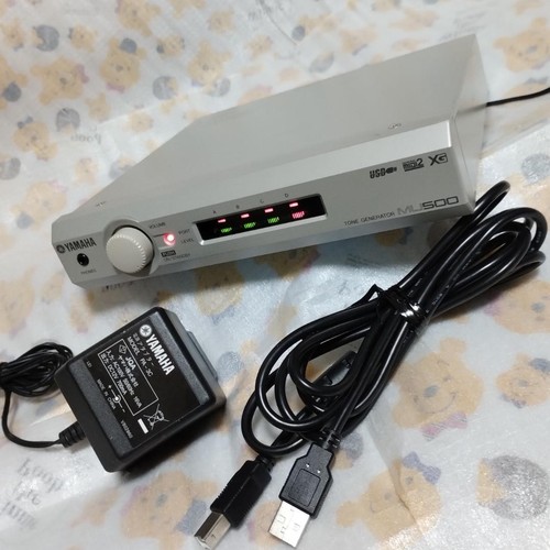 Yamaha mu50 soundmodul - mu50,