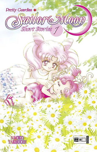 Pretty guardian sailor moon - guardian,