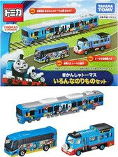 Takara Tomy Tomica Thomas, die