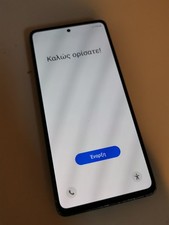 Samsung Galaxy S20 FE SM-G780F/DSM - 128GB - Cloud Navy 