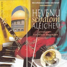 Hevenu Schalom Alejchem