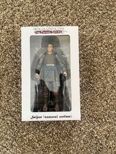 Fwoosh Articulated Icons: The