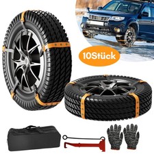 10x/20x Schneeketten Safe